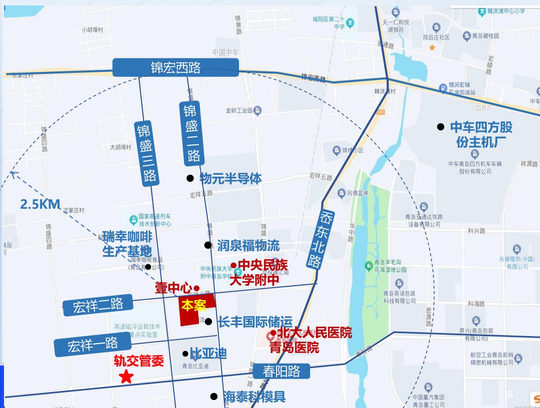 项目区位图